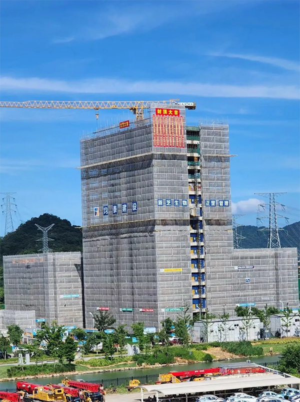 新芝生物新大楼